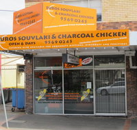 Euros Souvlaki - Accommodation 4U