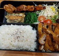 Ajisen Ramen - Accommodation 4U