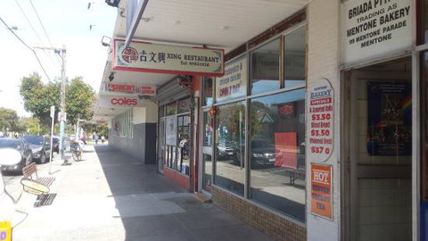 Xing - Accommodation 4U 0