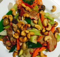 Peach Village Chinese Restaurant - Accommodation 4U