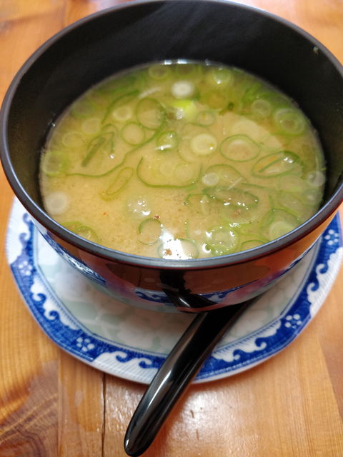 Masaaki's Sushi - Accommodation 4U 6