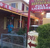 Lucky Dragon Chinese Restaurant - Accommodation 4U