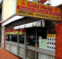 Forster Gold Medal Chinese Restaurant - Accommodation 4U