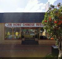 Jin Hong Restaurant - Accommodation 4U