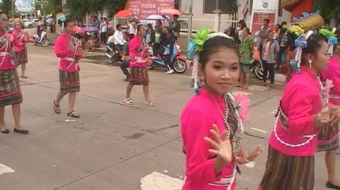 A Little Taste Of Thai - Accommodation 4U 0