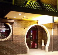 On Lee Chinese Seafood Restaurant - Accommodation 4U