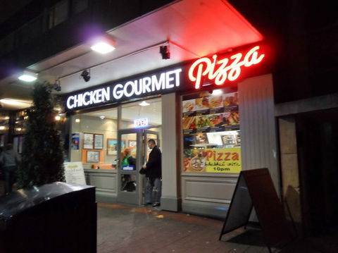 Chicken Gourmet Express Cafe - Accommodation 4U 0
