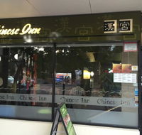 Chinese Inn Restaurant - Accommodation 4U