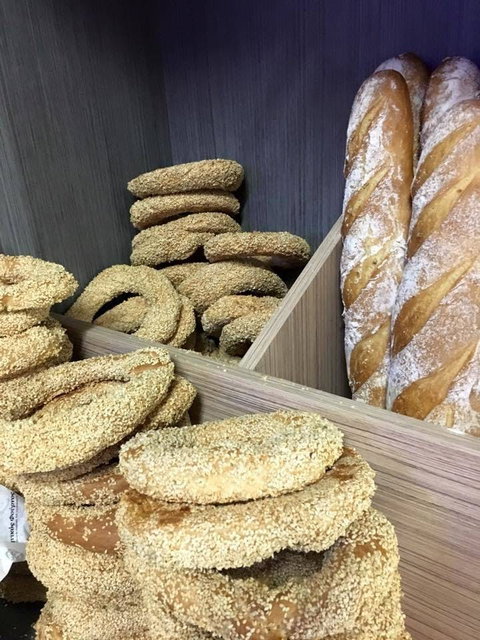 Greek Bakery - Accommodation 4U 0