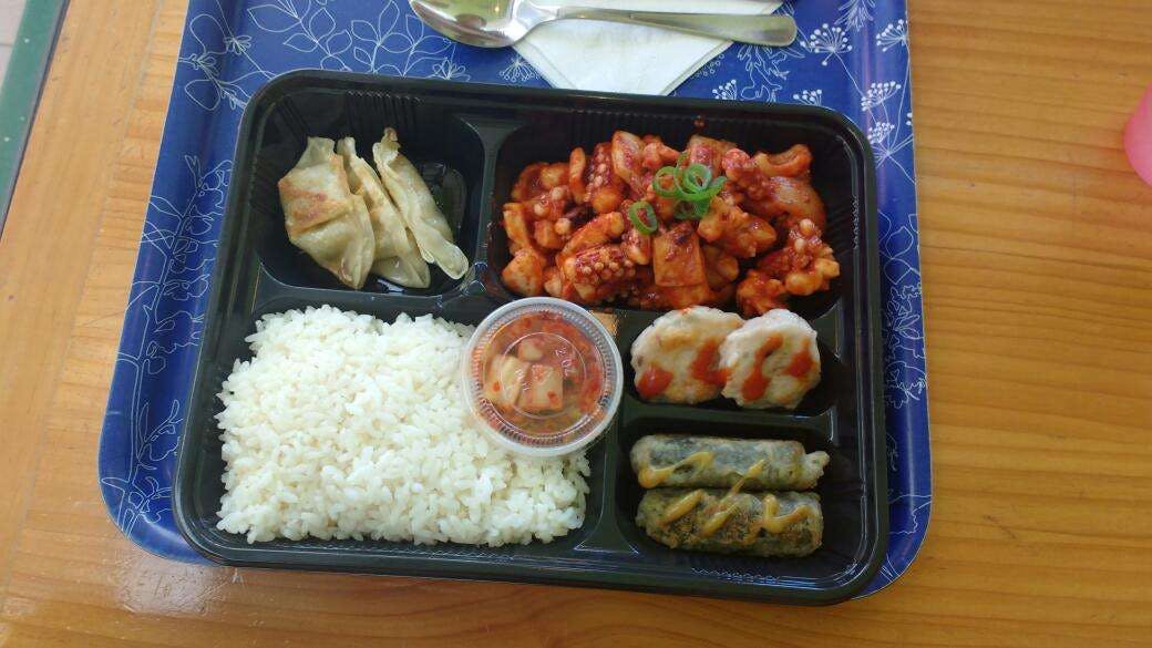 Ivanhoe VIC Accommodation 4U