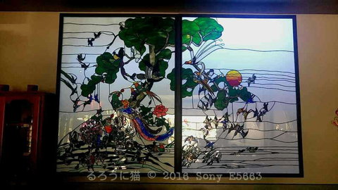 Capitol Regent Chinese - Accommodation 4U 0