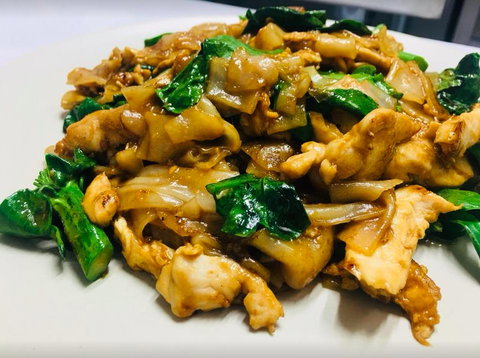 Gao Thai - Accommodation 4U 0