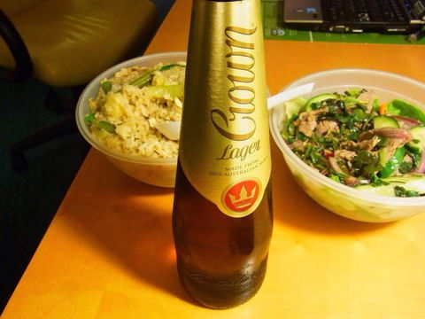 Go Hun Thai - Accommodation 4U 0