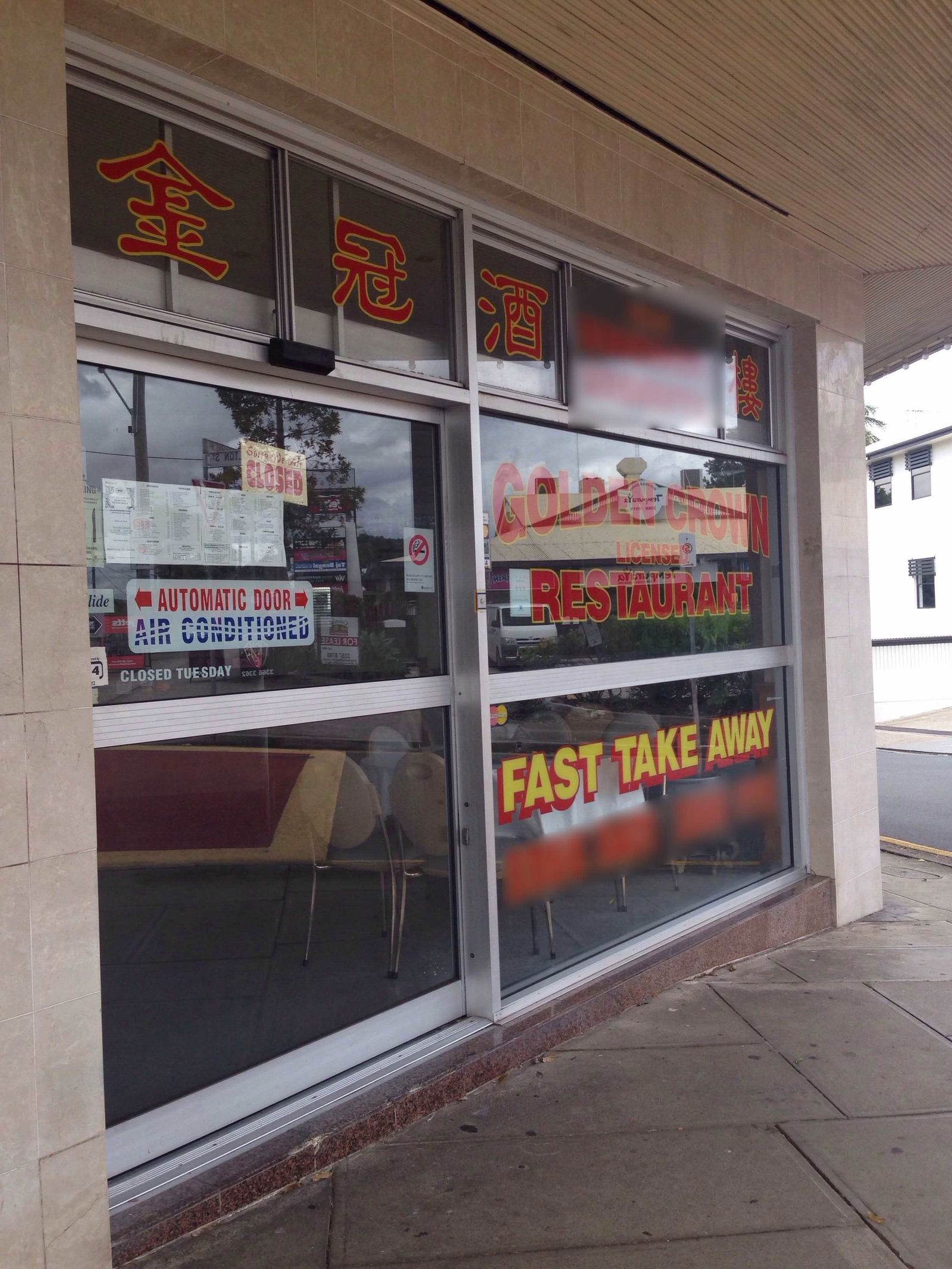 Ashgrove QLD Accommodation 4U