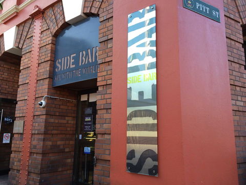 Side Bar - Accommodation 4U 0