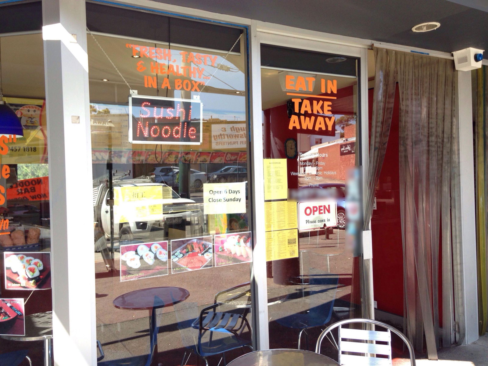 Rosanna VIC Accommodation 4U