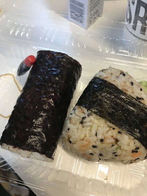 Plush Fish - Accommodation 4U 0