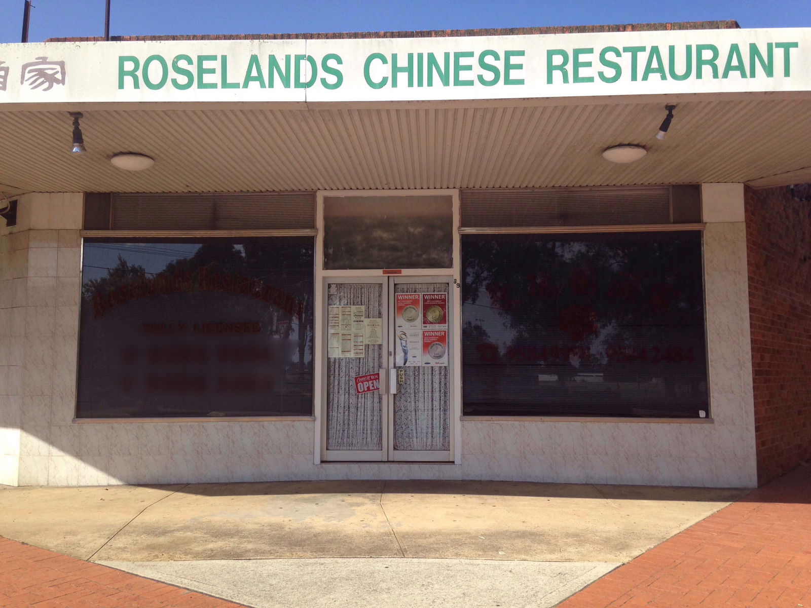 Narwee NSW Accommodation 4U