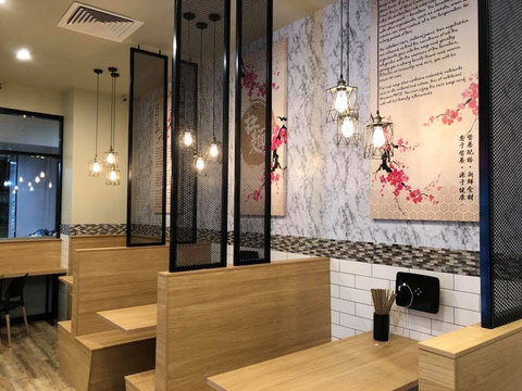 Akai Ushi - Accommodation 4U 0