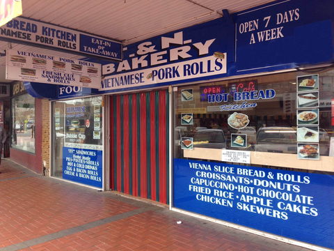 T&N Bakery - Accommodation 4U 0