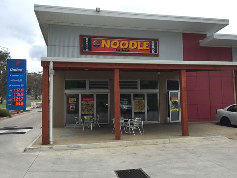 Hurstbridge Fish & Chips - Accommodation 4U 0