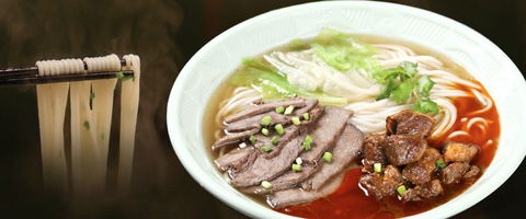 Little Sichuan - Box Hill - Accommodation 4U 0