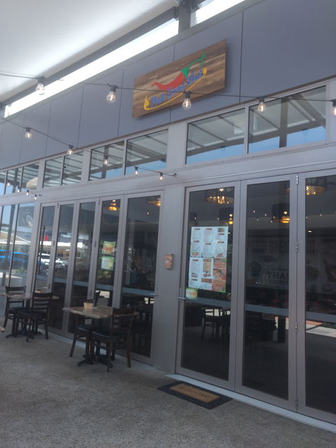 Phrik Gaeng Thai - Accommodation 4U 0