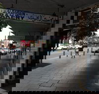 Al Rafidain bakery - Accommodation 4U