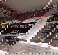 Chen Yuen - Accommodation 4U