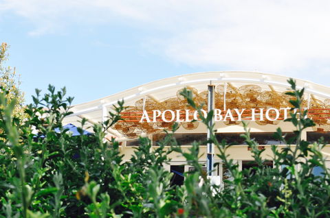 Apollo Bay Hotel - Accommodation 4U 0
