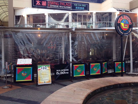 The Aztec - Accommodation 4U 0