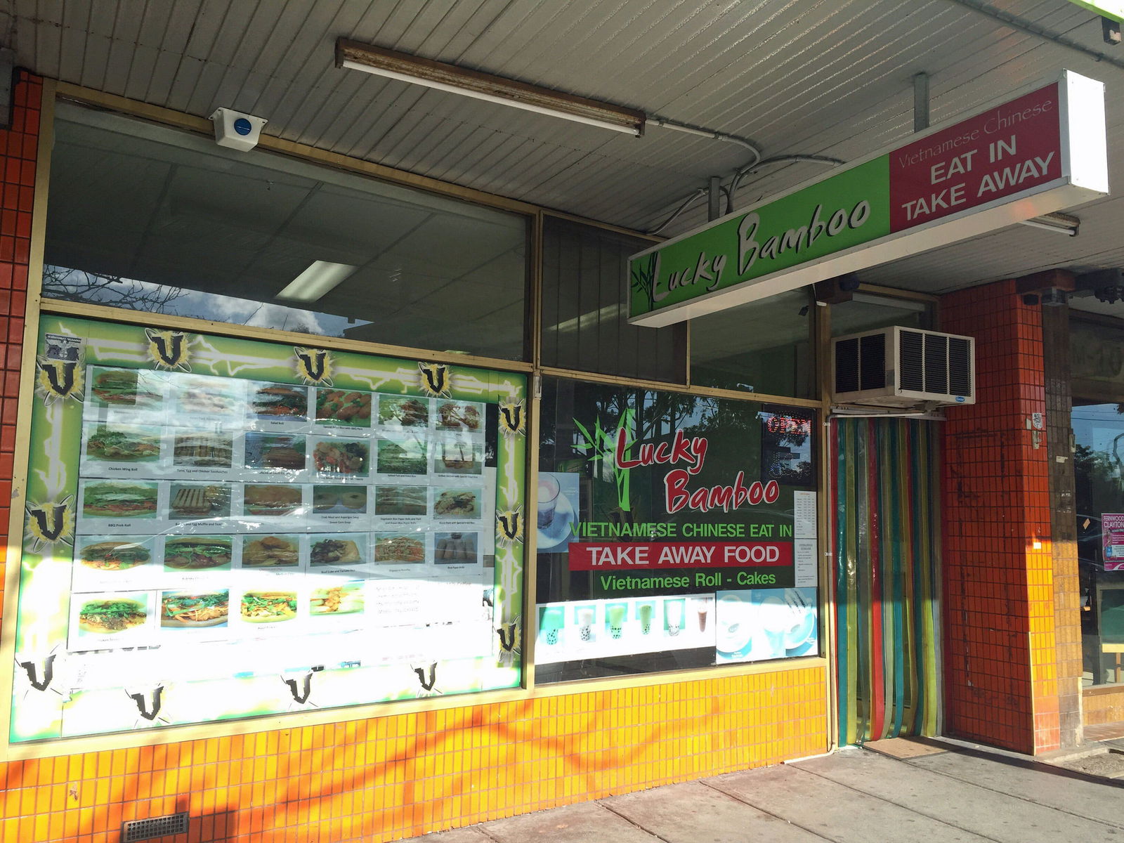 Tecoma VIC Accommodation 4U