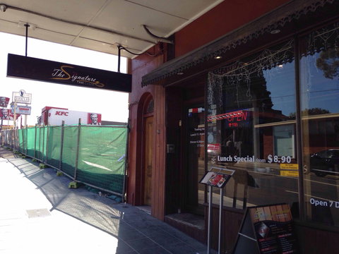 The Signature Thai - Accommodation 4U 0