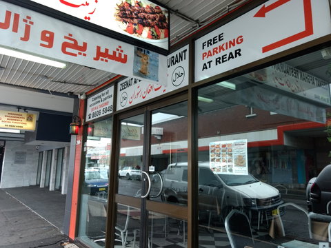 Zeenat Afghan Restaurant - Accommodation 4U 0