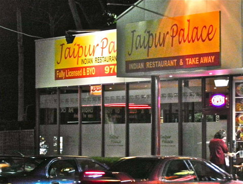 Taj Tandoori Indian Restaurant - Accommodation 4U 0