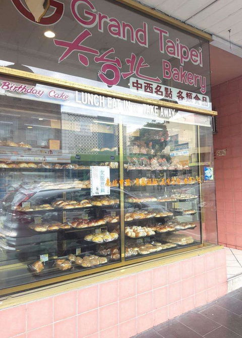 Grand Taipei Bakery - Accommodation 4U 0