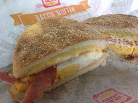 Hungry Jacks Armadale - Accommodation 4U 0
