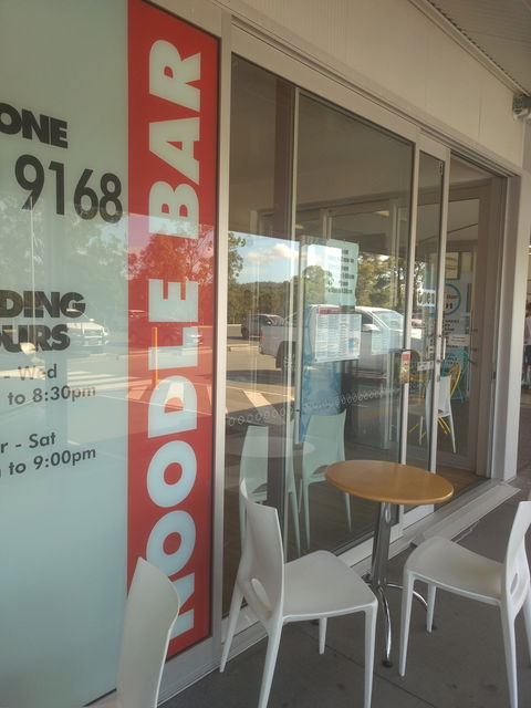 Mt Cotton Noodle Bar - Accommodation 4U 0