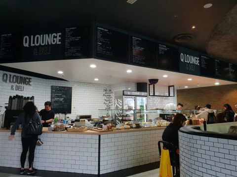 Q Lounge And Deli - Accommodation 4U 0