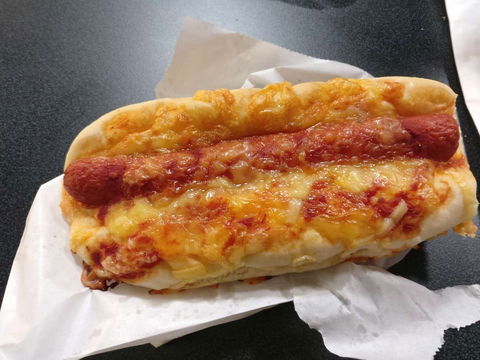 Caulfield Plaza Bakery - Accommodation 4U 0