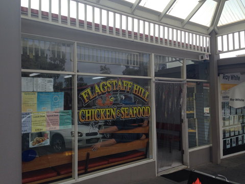 Flagstaff Hill Chicken And Seafood - Accommodation 4U 0