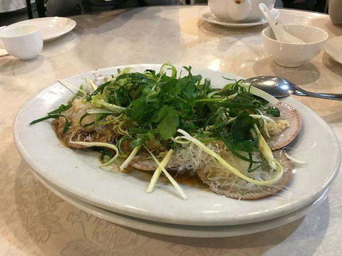 Lee Chinese Garden Restaurant - Accommodation 4U 0