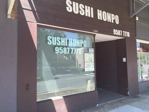Sushi Honpo - Accommodation 4U 0