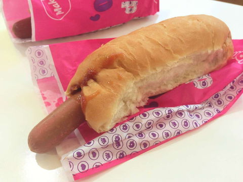 Donut King - Midland - Accommodation 4U 0