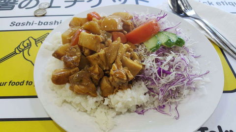 Tokyo Station - Adelaide Terrace - Accommodation 4U 0