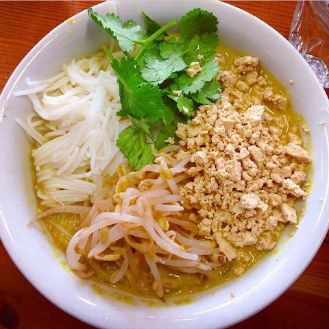 Iku Wholefood - Waverley - Accommodation 4U 0