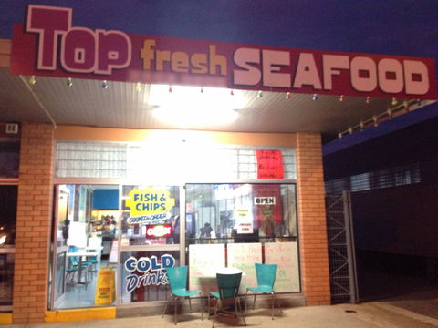 Top Fresh Seafood - Accommodation 4U 0