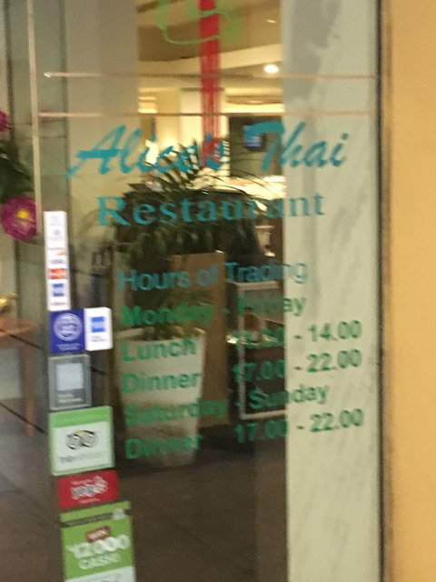 Alice's Thai Restaurant - Accommodation 4U 1