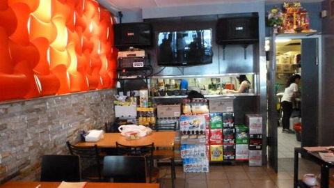 Vietnamese Saigon Star - Accommodation 4U 18