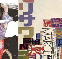 Kosaten Japanese Restaurant - Accommodation 4U